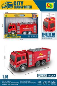 Inertia series - OBL10103231