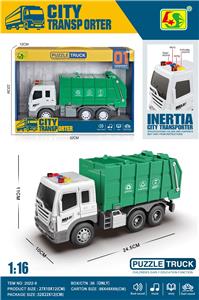 Inertia series - OBL10103232