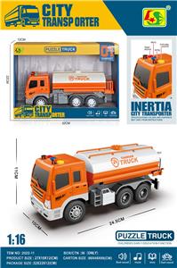 Inertia series - OBL10103234