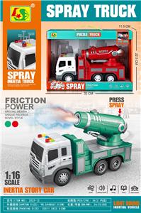 Inertia series - OBL10103235