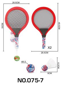 PINGPONG BALL/BADMINTON/Tennis ball - OBL10103244