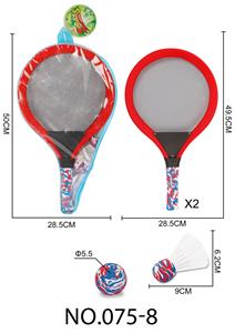 PINGPONG BALL/BADMINTON/Tennis ball - OBL10103245