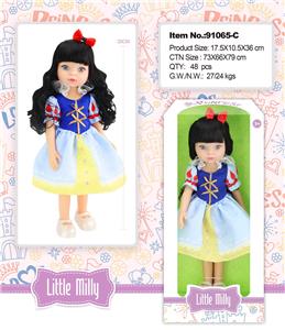Slush / Ruanjiao Series - OBL10103516