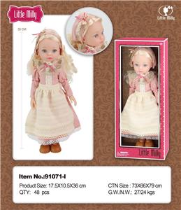 Slush / Ruanjiao Series - OBL10103551