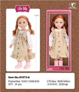 Slush / Ruanjiao Series - OBL10103563