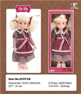 Slush / Ruanjiao Series - OBL10103564