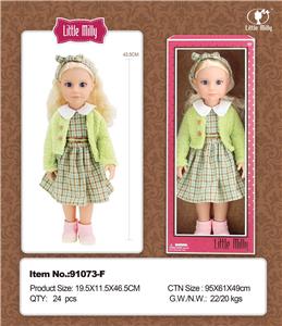 Slush / Ruanjiao Series - OBL10103568