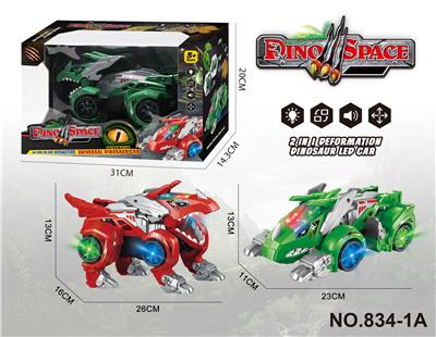 Electric animal - OBL10103624