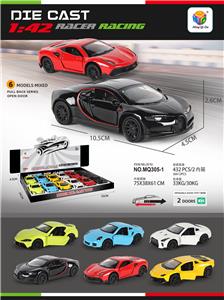 Die-cast toys - OBL10103633