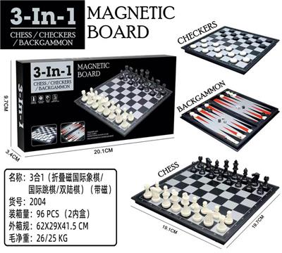 Game classes / chess - OBL10103712
