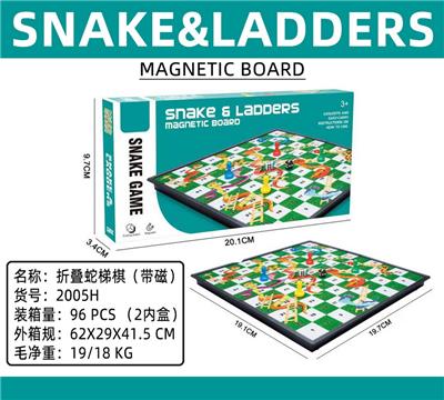 Game classes / chess - OBL10103713