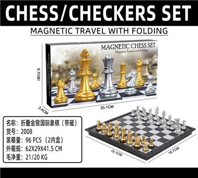Game classes / chess - OBL10103715