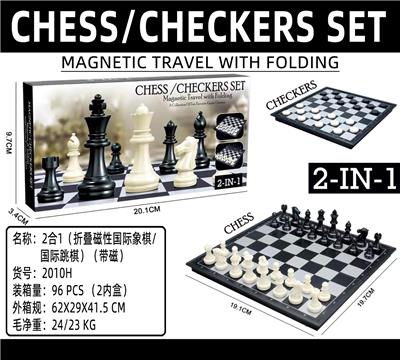 Game classes / chess - OBL10103717