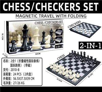 Game classes / chess - OBL10103718