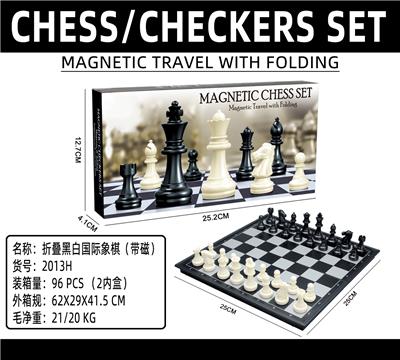 Game classes / chess - OBL10103720