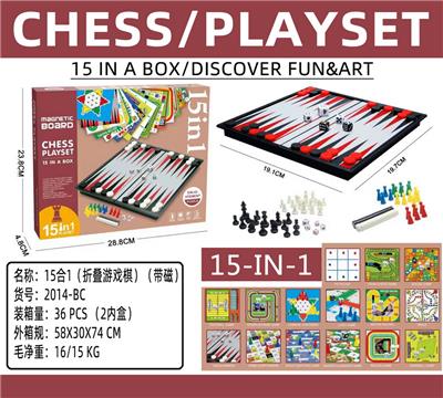 Game classes / chess - OBL10103721