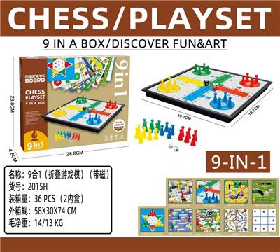 Game classes / chess - OBL10103722