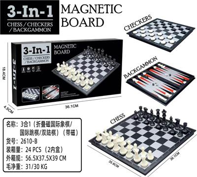 Game classes / chess - OBL10103725