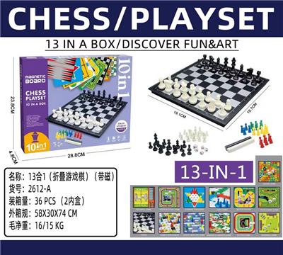 Game classes / chess - OBL10103726