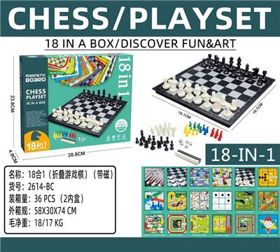 Game classes / chess - OBL10103727