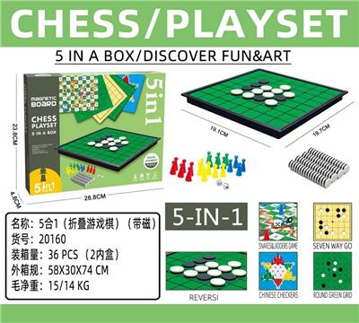 Game classes / chess - OBL10103728