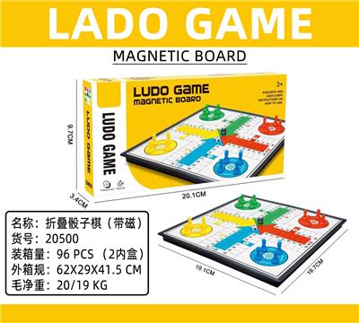 Game classes / chess - OBL10103729