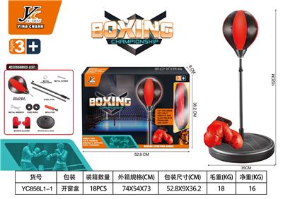 Boxingglove - OBL10103735