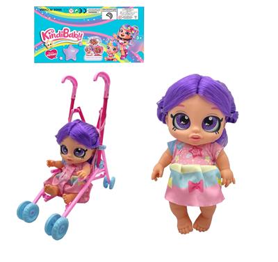 Babytrollyfordoll - OBL10103907