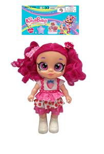 Babytrollyfordoll - OBL10103988