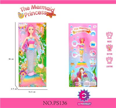 Babytrollyfordoll - OBL10104224