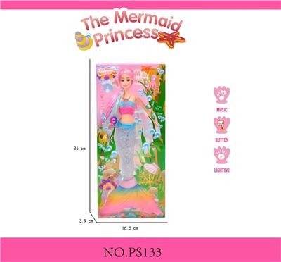 Babytrollyfordoll - OBL10104225