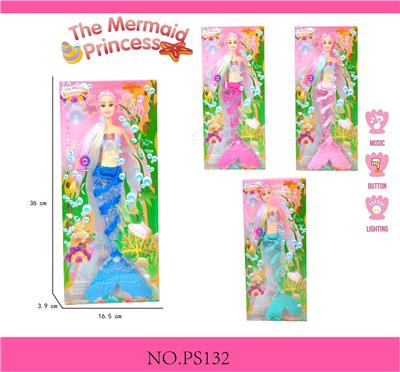 Babytrollyfordoll - OBL10104226