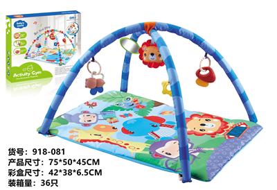 Baby carpet/Fitness frame - OBL10104228