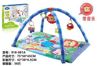 Baby carpet/Fitness frame - OBL10104229