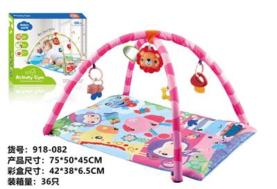 Baby carpet/Fitness frame - OBL10104230