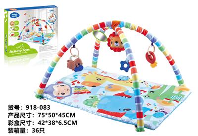 Baby carpet/Fitness frame - OBL10104232