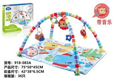 Baby carpet/Fitness frame - OBL10104233