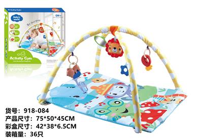 Baby carpet/Fitness frame - OBL10104234