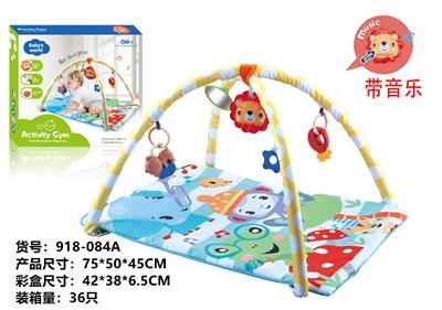 Baby carpet/Fitness frame - OBL10104235