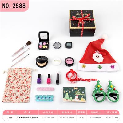 儿童彩妆圣诞系列之神秘礼物套装19PCS - OBL10104247