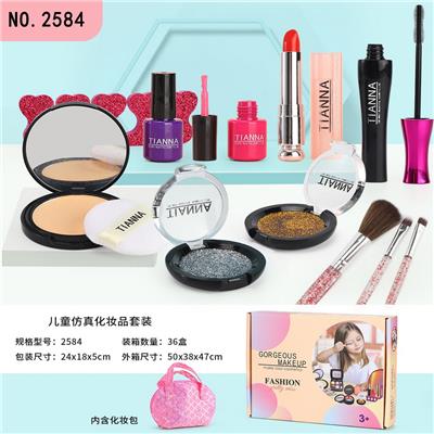 儿童水溶性化妆品经典套装13PCS - OBL10104252