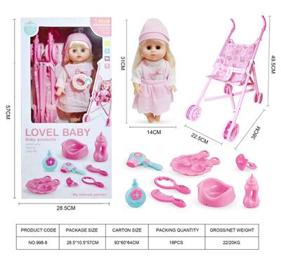 Babytrollyfordoll - OBL10104271