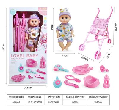 Babytrollyfordoll - OBL10104272