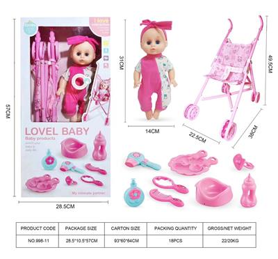Babytrollyfordoll - OBL10104274