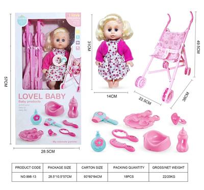 Babytrollyfordoll - OBL10104276