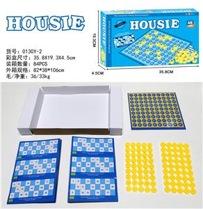 Game classes / chess - OBL10104996
