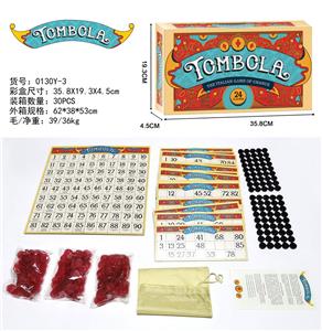 Game classes / chess - OBL10104997