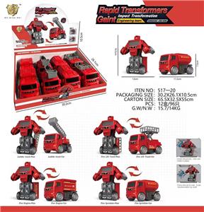 Deformed toy - OBL10105018
