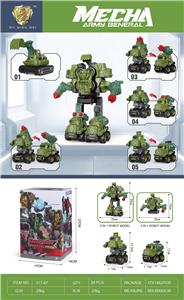 Deformed toy - OBL10105027