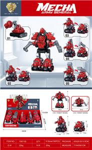 Deformed toy - OBL10105037